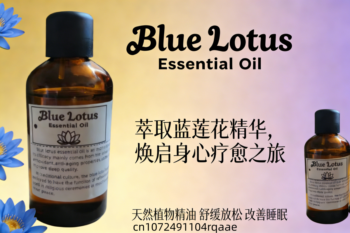【100% Natural】 Blue Lotus Esse - Home Fragrance Organic incelemesi ve fiyatı