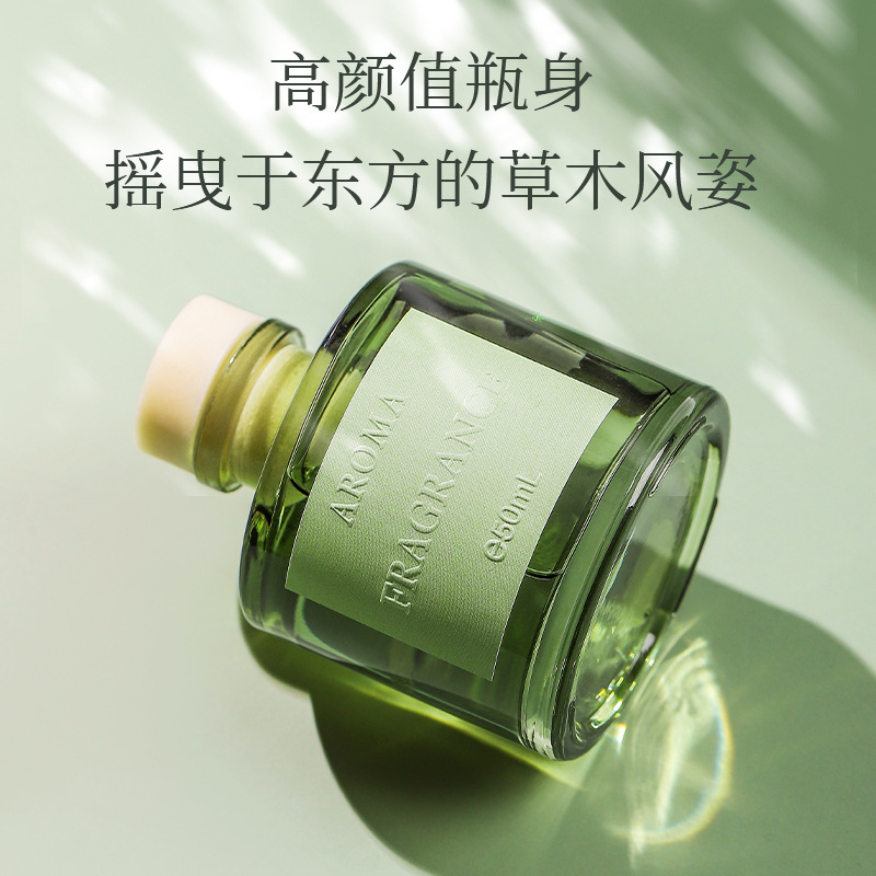 50ml Vine Aromatherapy Oil Fla - Home Fragrance That Lasts Long incelemesi ve fiyatı