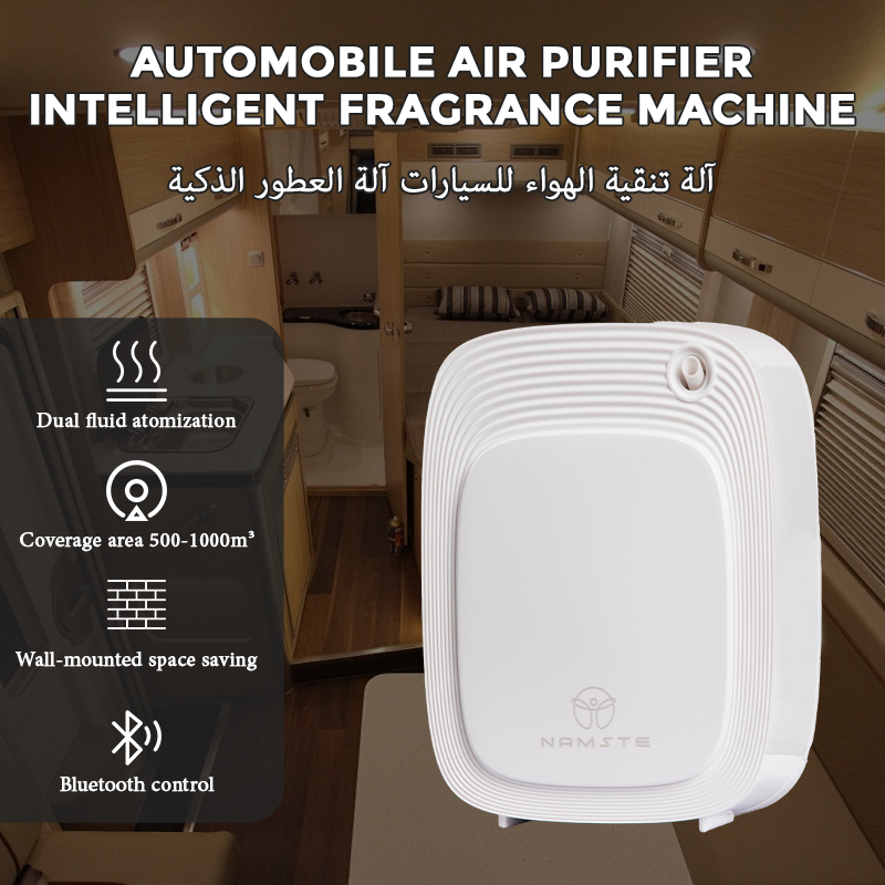 Namste 1000m³ Aroma Diffuser M - Home Fragrance Organic incelemesi ve fiyatı